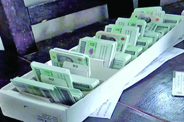 দুই ব্যাংকের তথ্য যাচাই সেবা বন্ধ