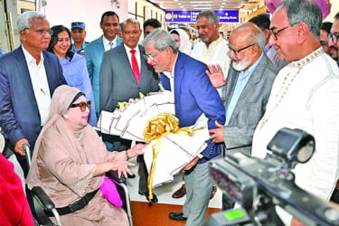 বিএনপি চেয়ারপারসন বেগম খালেদা জিয়াকে স্বাগত