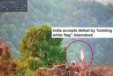 সীমান্তে ‘সাদা পতাকা’ উড়িয়ে পিছু হটল ভারতীয় সেনারা, দাবি পাকিস্তানের