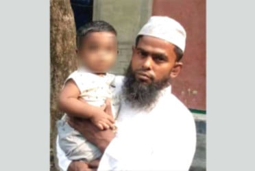 পাওনা টাকা চাওয়ায় যুবককে পিটিয়ে-চোখ উপড়ে হত্যা