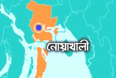 চাটখিলে ছুরিকাঘাতে বৃদ্ধা নারীর মৃত্যু