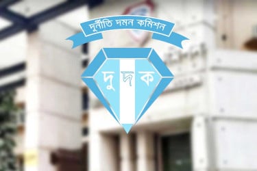 ৩৫ বিআরটিএ অফিসে দুদকের অভিযান চলছে