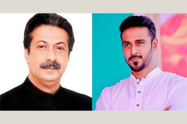 বাগেরহাটে শেখ হেলাল-তন্ময়ের নামে ২০০ কোটি টাকা চাঁদাবাজির মামলা
