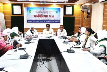 ঠাকুরগাঁওয়ে গার্ল গাইডস এসোসিয়েশনের মতবিনিময় সভা