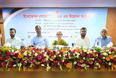 ইনোভেটিভ আইডিয়া মাঠ পর্যায় থেকে সংগ্রহ করতে হবে : প্রাণিসম্পদ উপদেষ্টা