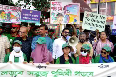 'শব্দদূষণ রোধে জনসচেতনতার কোনো বিকল্প নেই'