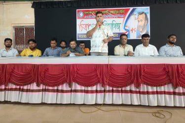 ব্রাহ্মণবাড়িয়া চিত্রাঙ্কন প্রতিযোগিতা