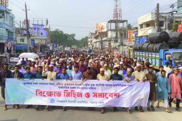 এটিএম আজহারের মুক্তিসহ তিন দাবিতে ৯ জেলায় ছাত্রশিবিরের বিক্ষোভ