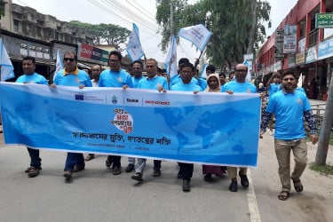 কুড়িগ্রামে বিশ্ব মুক্ত গণমাধ্যম দিবস পালিত