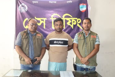 দশ মামলার আসামি গ্রেফতার