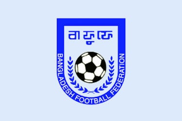 যুব দলের খোঁজখবর নিচ্ছে বাফুফে