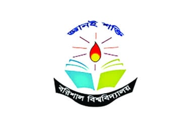 ববি উপাচার্যের বাসভবনে তালা