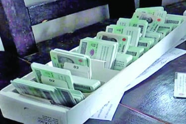 দুই ব্যাংকের তথ্য যাচাই সেবা বন্ধ