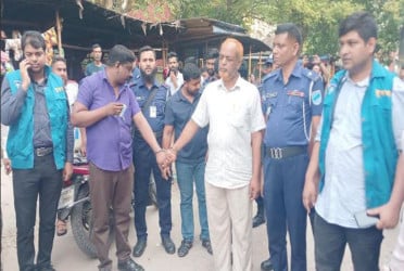 রাজবাড়ী বিআরটিএতে দুদকের অভিযান, আটক ৪