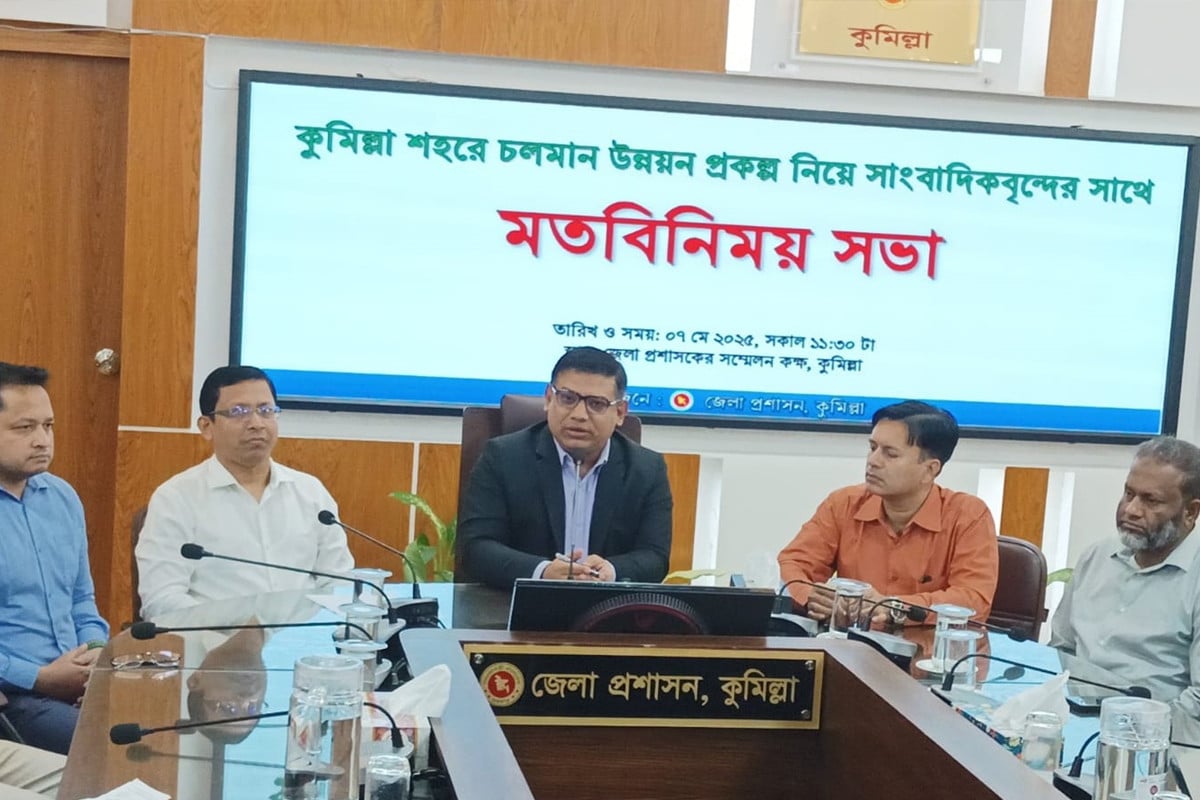 নতুন সাজে ফিরছে কুমিল্লা নগরী