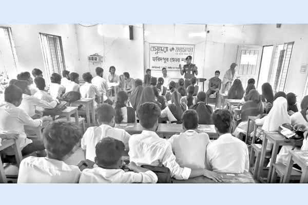 বসুন্ধরা শুভসংঘের আয়োজনে ‘সাইবার অপরাধ নিয়ন্ত্রণ’ শীর্ষক আলোচনা সভা