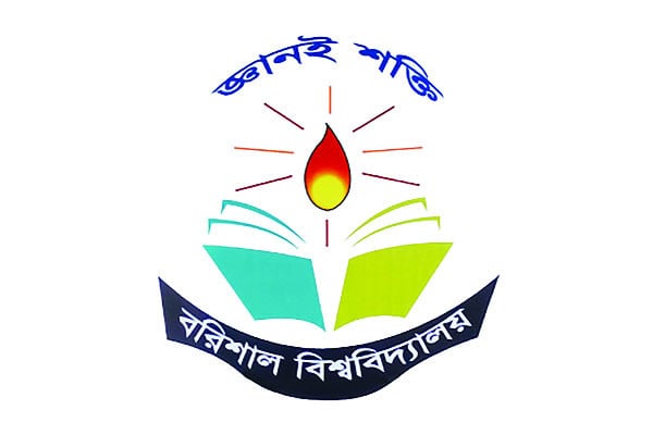 ববি উপাচার্যের পদত্যাগ দাবিতে কর্মসূচিতে শিক্ষক-কর্মচারীদের সংহতি
