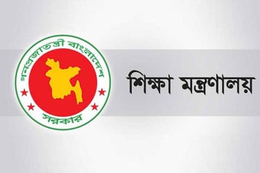 ঈদের আগের দুই শনিবার শিক্ষাপ্রতিষ্ঠান খোলা রাখার নির্দেশ