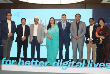 অনলাইন নিরাপত্তার দায়িত্ব সরকারের
