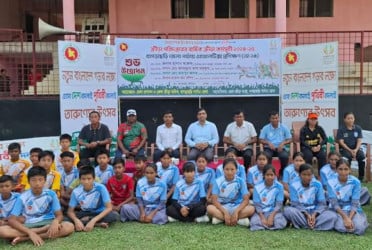 তারুণ্যের উৎসব খাগড়াছড়িতে এথলেটিক্স প্রশিক্ষণের উদ্বোধন