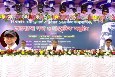 লালন ফকির ও হাসন রাজার অনুষ্ঠানও জাতীয়ভাবে পালন করা উচিৎ: উপদেষ্টা ফারুকী