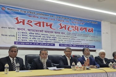রাজস্ব বোর্ড বিলুপ্ত নয়, সংস্কার চায় বিটিএলএ ও ডিটিবিএ