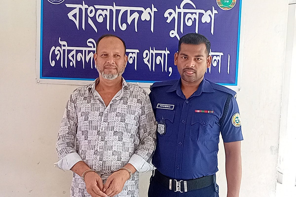 আওয়ামী লীগের দুই নেতা গ্রেপ্তার