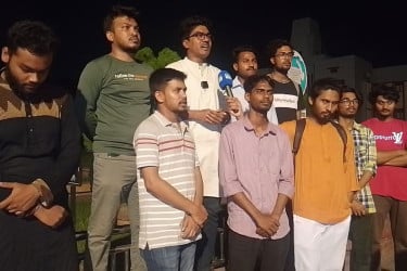 আওয়ামী লীগ নিষিদ্ধের দাবিতে রাবিতে বিক্ষোভ