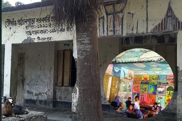 দিনাজপুরে চার প্রাথমিক বিদ্যালয়ে ঝুঁকিপূর্ণ ভবনেই চলছে পাঠদান