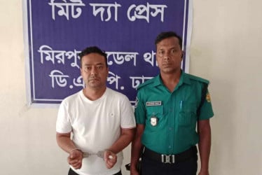 আওয়ামী লীগের কেন্দ্রীয় উপ-কমিটির সদস্য সাগর গ্রেফতার