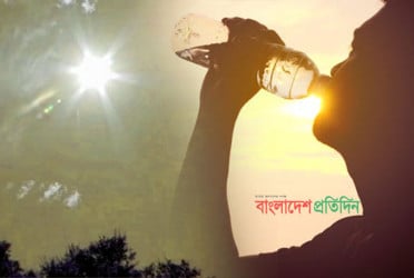 তাপপ্রবাহের সতর্কবার্তা জারি, বাড়তে পারে তীব্রতা