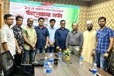 মে দিবস উপলক্ষ্যে বাংলাদেশ কমিউনিটি প্রেসক্লাব মালয়েশিয়ার আলোচনা