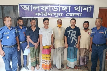 বোয়ালমারীতে আওয়ামী লীগের ৫ নেতাকর্মী গ্রেপ্তার