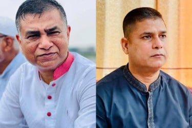 ব্রাহ্মণবাড়িয়ায় বিএনপির সভাপতি শ্যামল, সম্পাদক সিরাজ