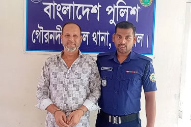 আওয়ামী লীগের দুই নেতা গ্রেপ্তার
