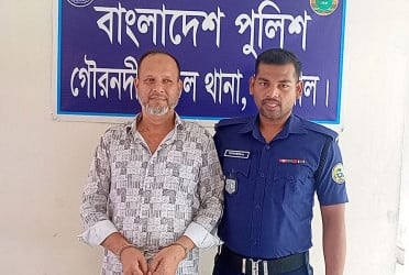 বরিশালে আওয়ামী লীগের দুই নেতা গ্রেফতার