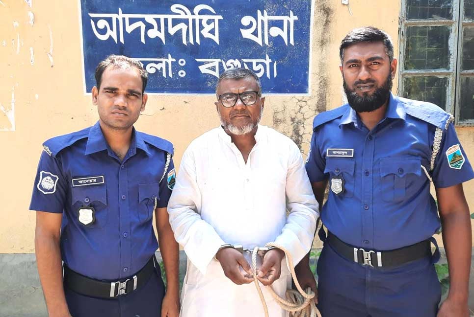 বগুড়ায় নাশকতা মামলায় সাবেক প্যানেল মেয়র কারাগারে