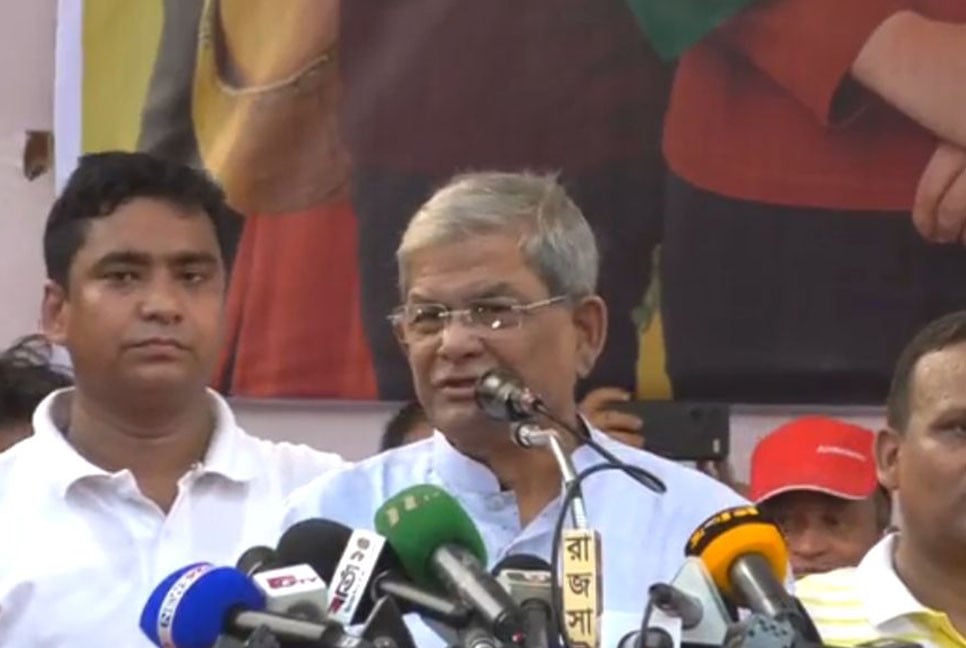 বাংলাদেশের মানুষ আওয়ামী লীগকে আর দেখতে চায় না : মির্জা ফখরুল