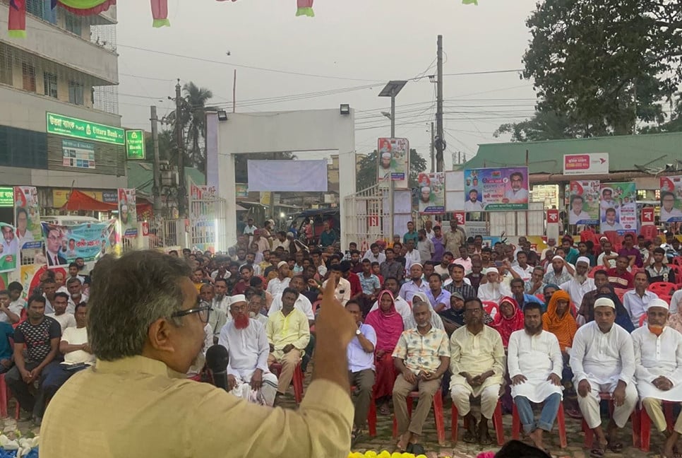 জনগণ আওয়ামী লীগকে আর দেখতে চায় না : প্রিন্স