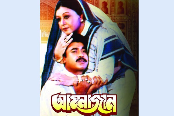 মাকে নিয়ে সেরা যত চলচ্চিত্র