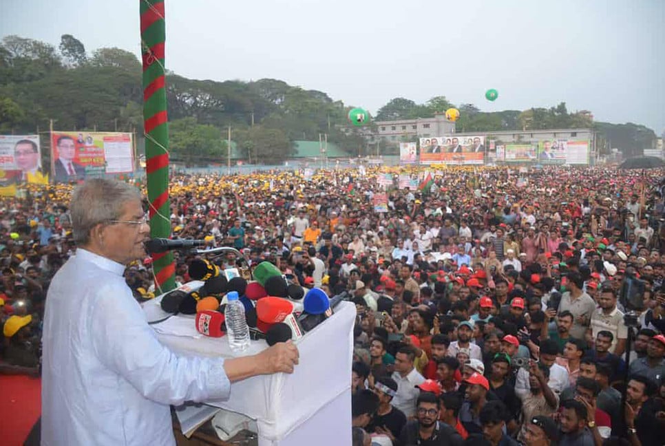 বাংলাদেশের মানুষ আওয়ামী লীগকে আর দেখতে চায় না : মির্জা ফখরুল