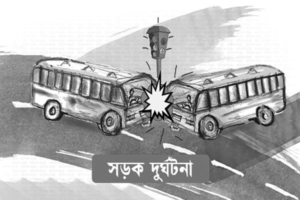 সড়কে দুই ভাইসহ ১৩ প্রাণহানি