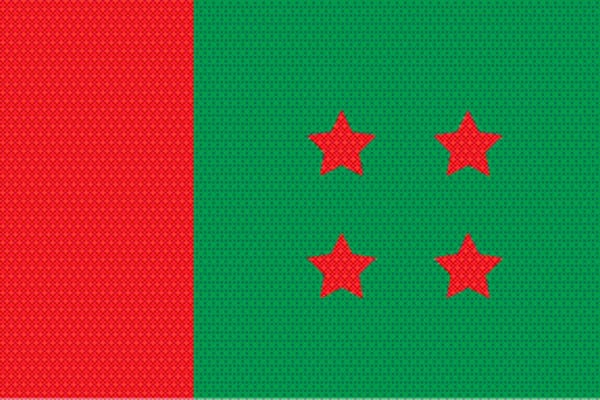 আওয়ামী লীগের কার্যক্রম নিষিদ্ধ