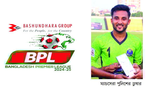 আবাহনীর ড্রয়ে মোহামেডানের স্বস্তি