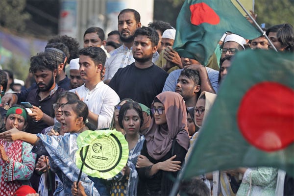 আওয়ামী লীগ নিষিদ্ধের দাবিতে অবস্থান কর্মসূচী
