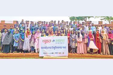জাহাঙ্গীরনগর বিশ্ববিদ্যালয়ের ১১৬ জনকে শিক্ষাবৃত্তি দিচ্ছে বসুন্ধরা গ্রুপ