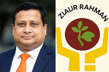 জেডআরএফের ভারপ্রাপ্ত নির্বাহী পরিচালক হলেন অধ্যাপক মোর্শেদ