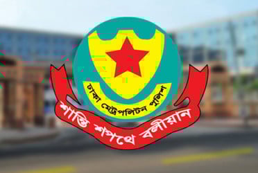 যমুনা ও সচিবালয় এলাকায় সভা-সমাবেশ নিষিদ্ধ