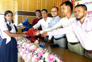 জাতীয় প্রাথমিক শিক্ষা সপ্তাহে লক্ষ্মীপুরে আলোচনা সভা