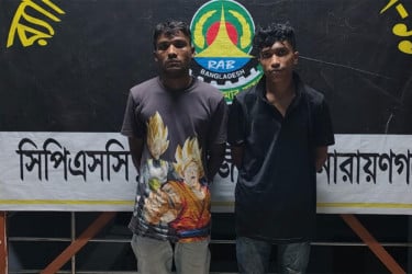 সিদ্ধিরগঞ্জে ২ মাদক ব্যবসায়ী আটক